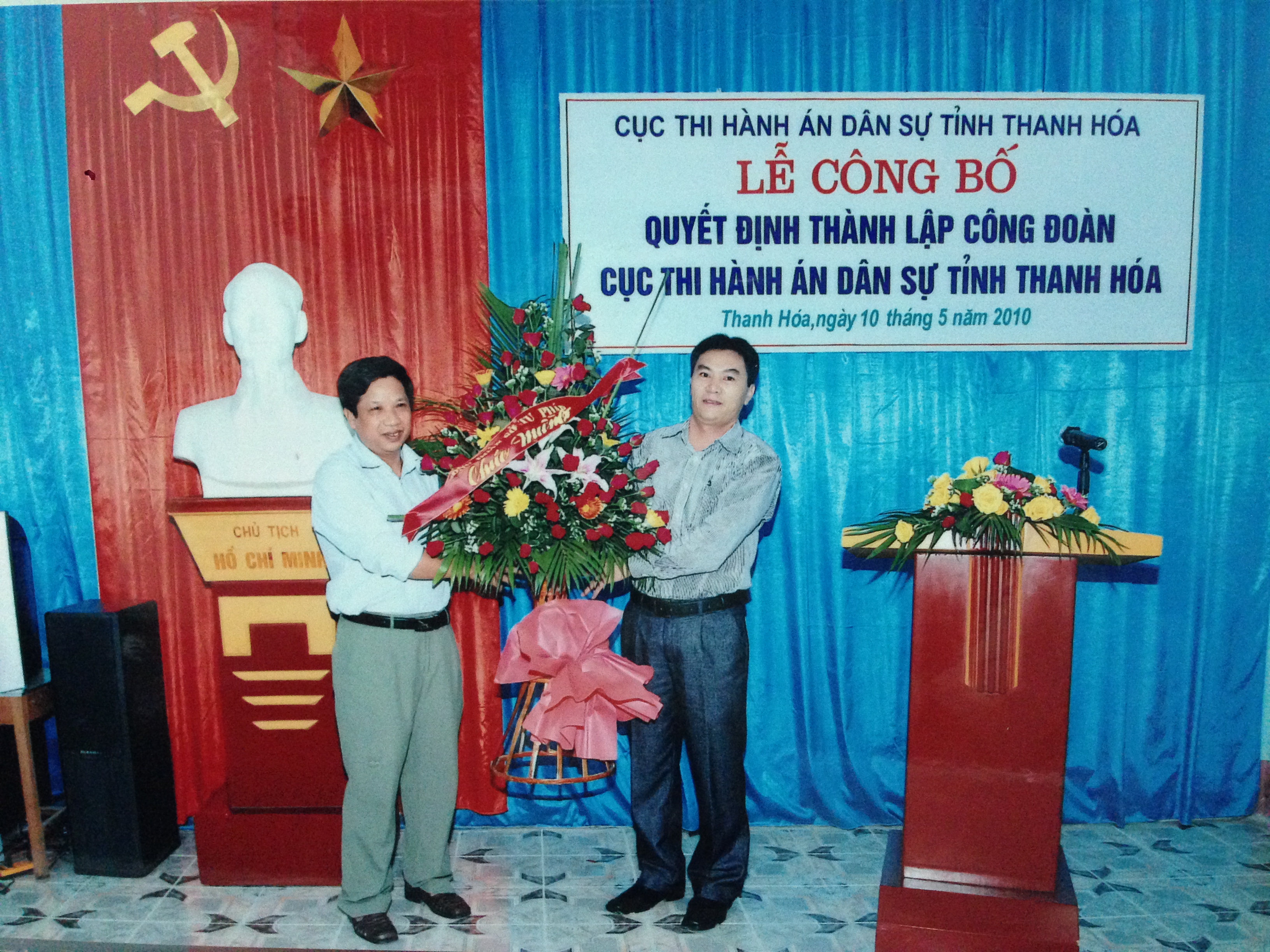 Lễ Công bố quyết định thành lập Công đoàn Cục Thi hành án dân sự tỉnh Thanh Hóa